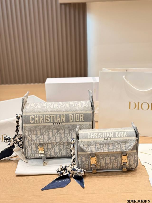 Original Dior Camp Monogram Messenger Bag. This Dior Camp series messenger bag f