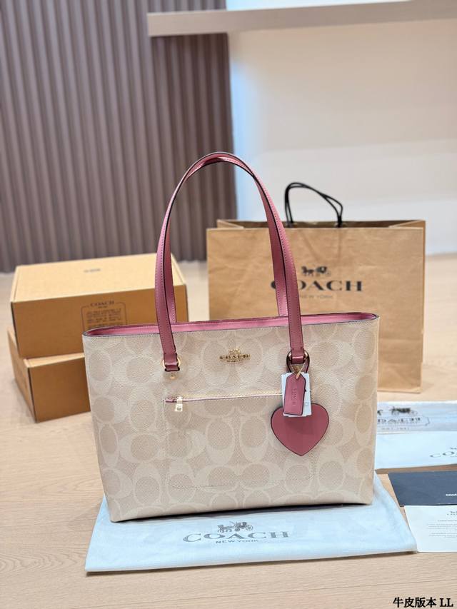 Cowhide version Coach Station Tote Bag. Simple and elegant bucket design, availa