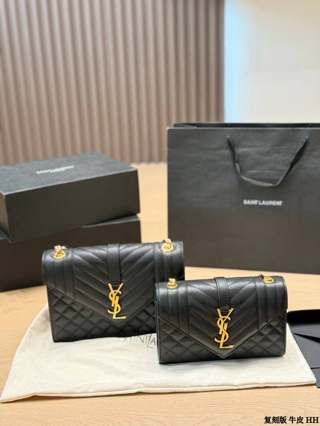 Replica Leather P290 YSL Envelope Black and Gold Envelope Bag. A classic Envelop Replica Leather P290 YSL Envelope Black and Gold Envelope Bag. A classic Envelop