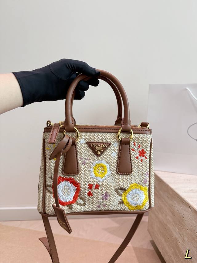 Size: 23.17cm Prada Milk Fufu Size: 23.17cm Prada Milk Fufu