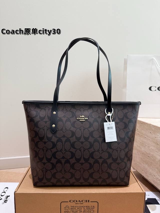 Zippered Tote Bag with Box Size: Bottom Width 30cm, Top Width 40cm, Height 35cm
