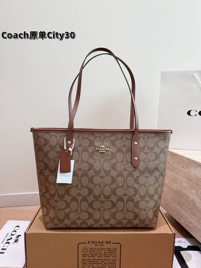 Zippered Tote Bag with Box Size: Bottom Width 30cm, Top Width 40cm, Height 35cm