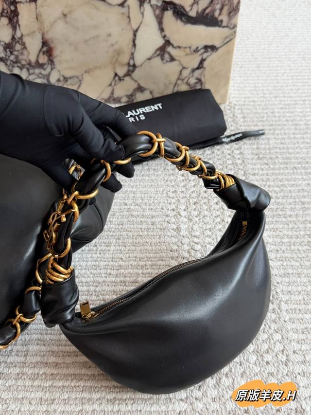 Small Lambskin YSL Amalia Bag This YSL Amalia bag has such a relaxed feel! The n Small Lambskin YSL Amalia Bag This YSL Amalia bag has such a relaxed feel! The n