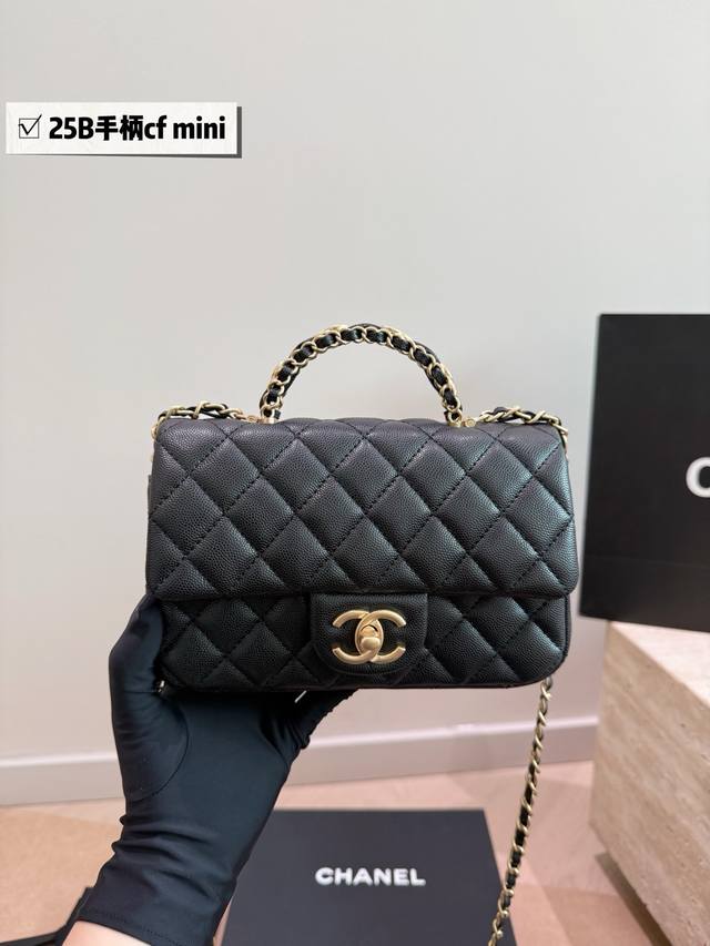 Full packaging Chanel 25B Mini CF chain bag with handle It's been a while since