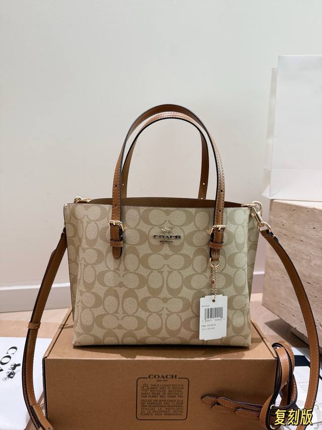 Replica with box. Size: 25*20cm. Coach Small Tote Bag Mollie Tote with extension