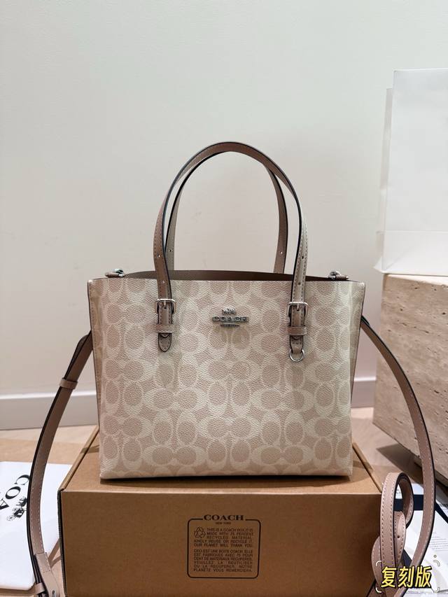 Replica with box. Size: 25*20cm. Coach Small Tote Bag Mollie Tote with extension