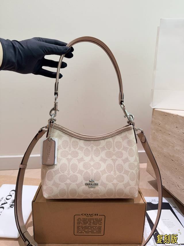 Replica Coach mini hobo bag - I never imagined it would be so cute! The mini hob