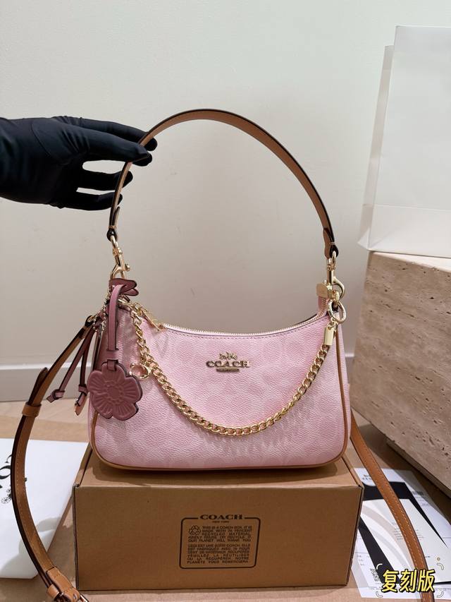Comes with box. Size: 24*13*7cm. Coach Teri shoulder bag. The ultimate shoulder