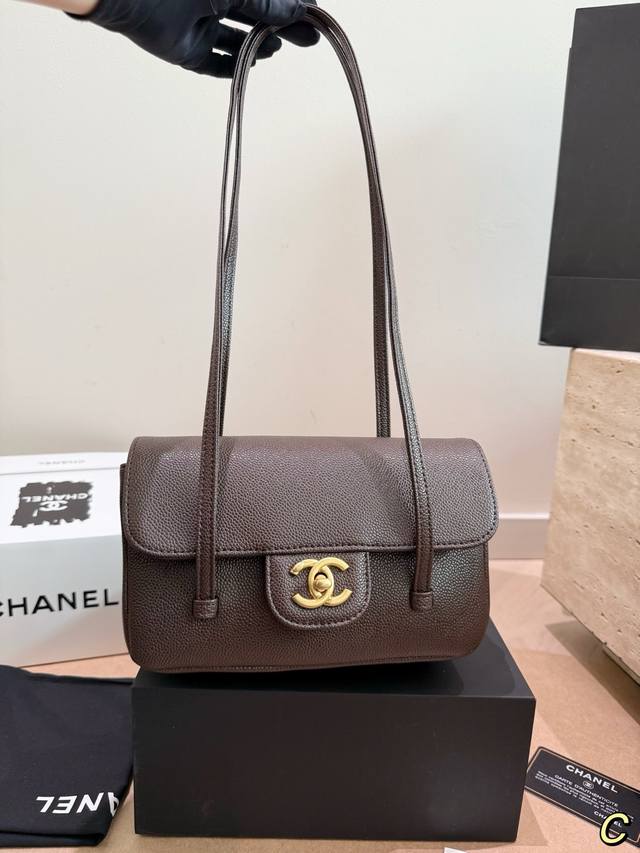 Chanel 26p Preppy Coco shoulder bag with gift box. Black, white, and gray are ti