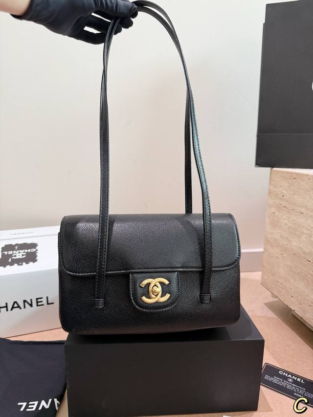 Chanel 26p Preppy Coco shoulder bag with gift box. Black, white, and gray are ti
