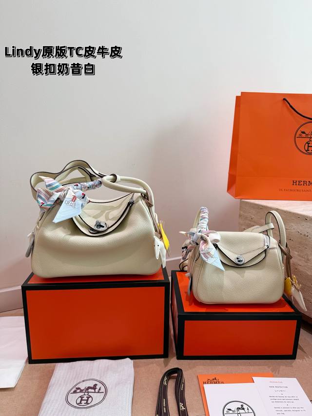p270 with full packaging. Size: 26*18cm 19*13cm. Herm p270 with full packaging. Size: 26*18cm 19*13cm. Herm