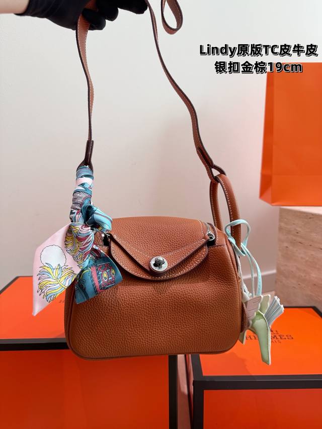 Comes with full packaging. Size: 19*13cm. Herm Comes with full packaging. Size: 19*13cm. Herm