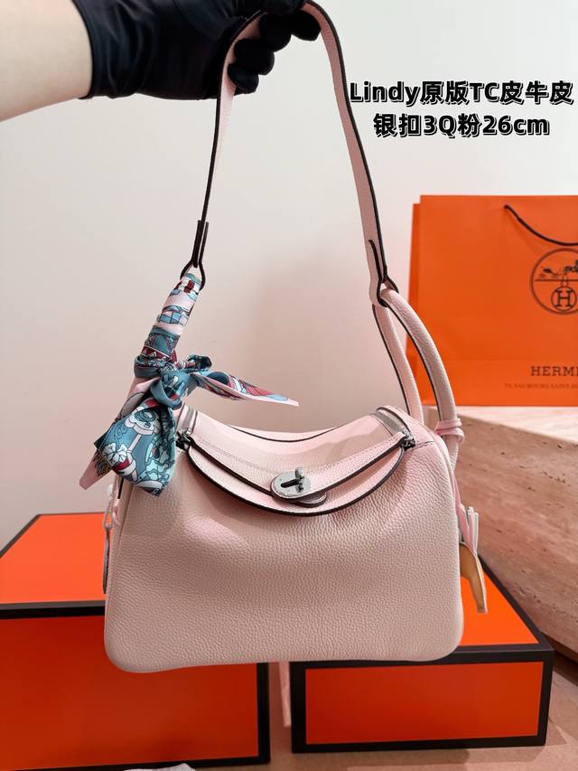 Comes with full packaging. Size: 26*18cm. Herm Comes with full packaging. Size: 26*18cm. Herm