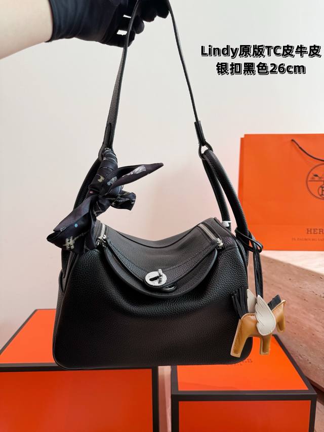 Comes with full packaging. Size: 26*18cm. Herm Comes with full packaging. Size: 26*18cm. Herm