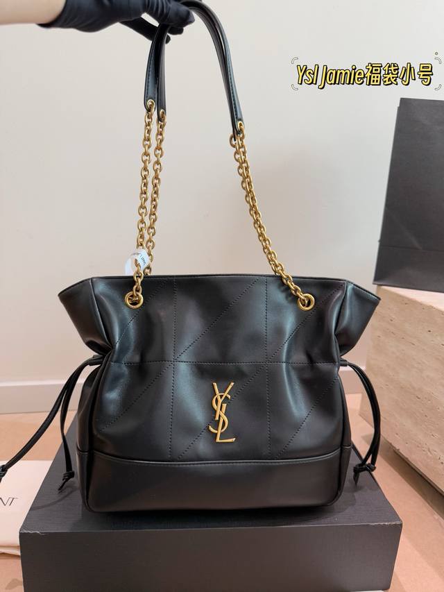 Ysl Jamie drawstring tote bag/lucky bag is now available in a small size! Its to Ysl Jamie drawstring tote bag/lucky bag is now available in a small size! Its to