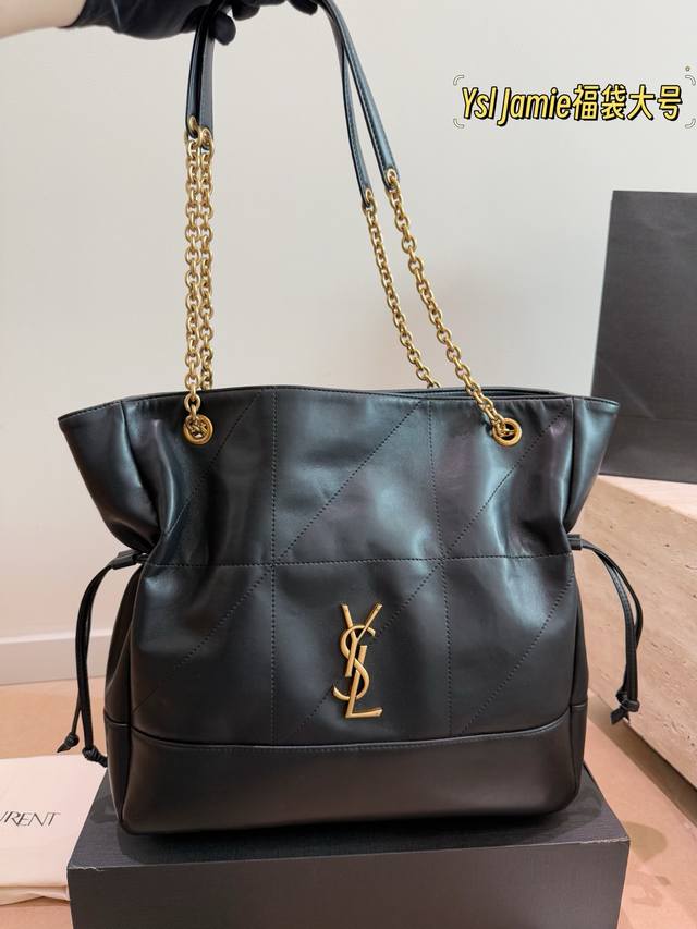 Ysl Jamie drawstring tote bag/lucky bag is now available in a small size! Its to Ysl Jamie drawstring tote bag/lucky bag is now available in a small size! Its to