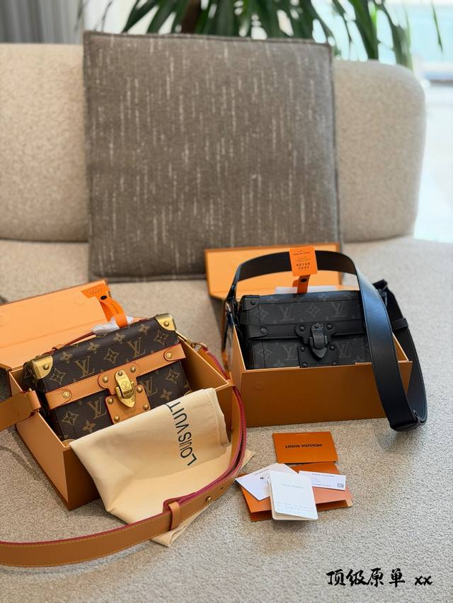 Louis Vuitton Soul Trunk Messenger Bag. Made of black Monogram canvas with leath
