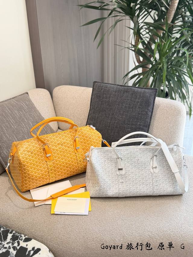 Top-quality original single-piece Goyard Boston 50 grey travel bag with all-stee