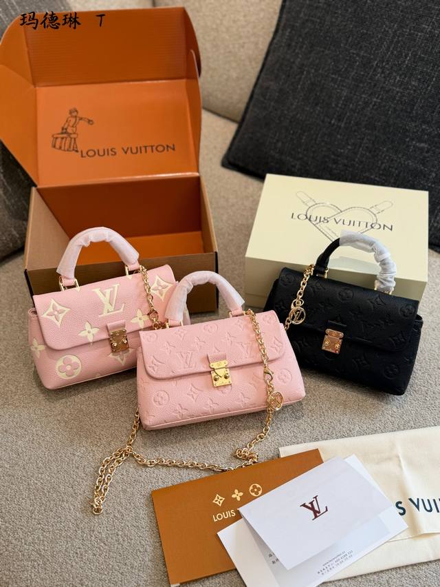 LV Madeleine Nano Handbag LV Madeleine Nann limited edition handbag, creamy whit