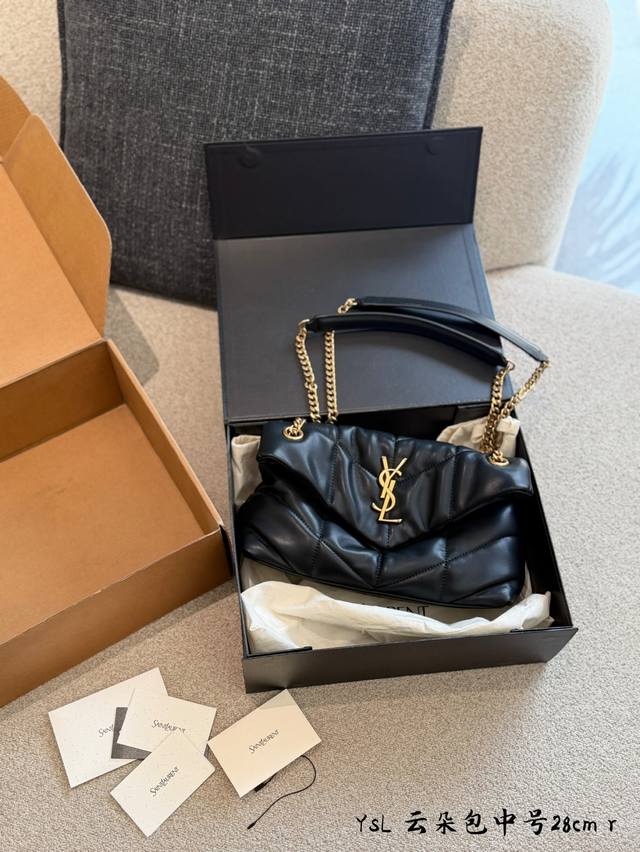 YSL Loulou Puffer Cloud Bag This YSL Loulou Puffer Cloud Bag features microfiber