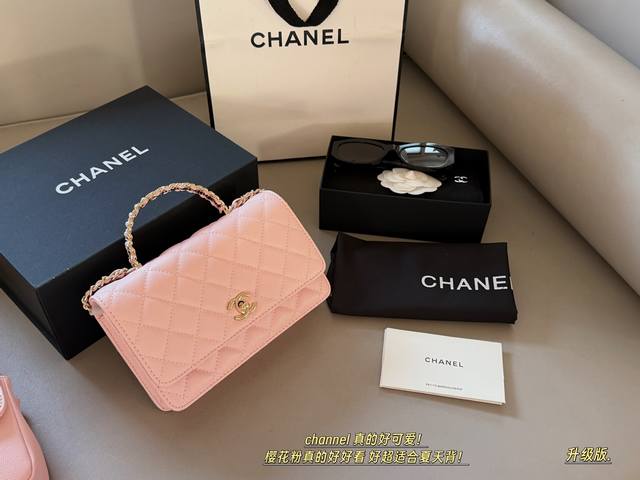 200 Comes with box Size: 19.5*12cm Chanel 26C Accordion Style, you're absolutely