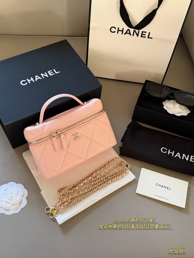 190 Upgraded version with box Size: 20cm (bottom width * 12cm) Height Chanel lun