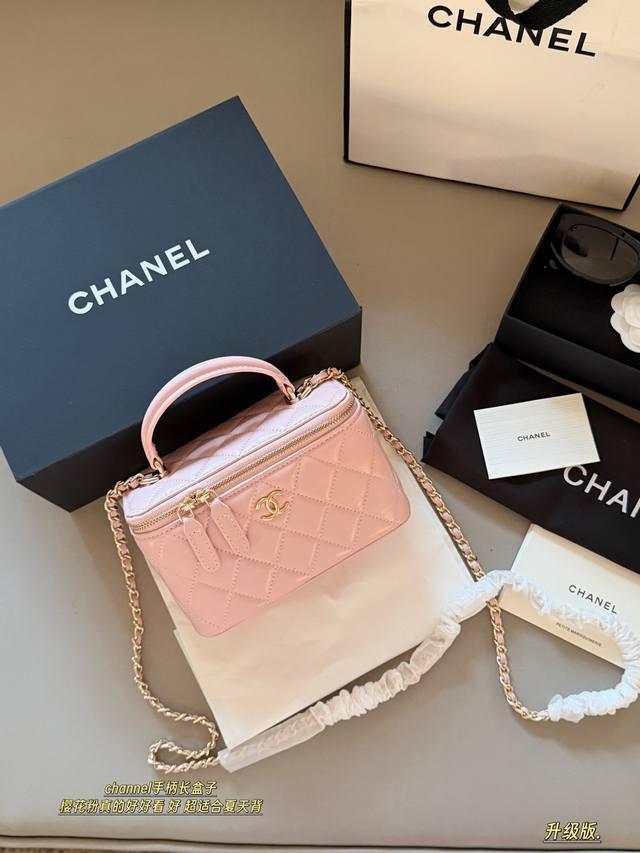 200 Comes with box Size: 16*10cm Chanel small box handbag The cherry blossom pin