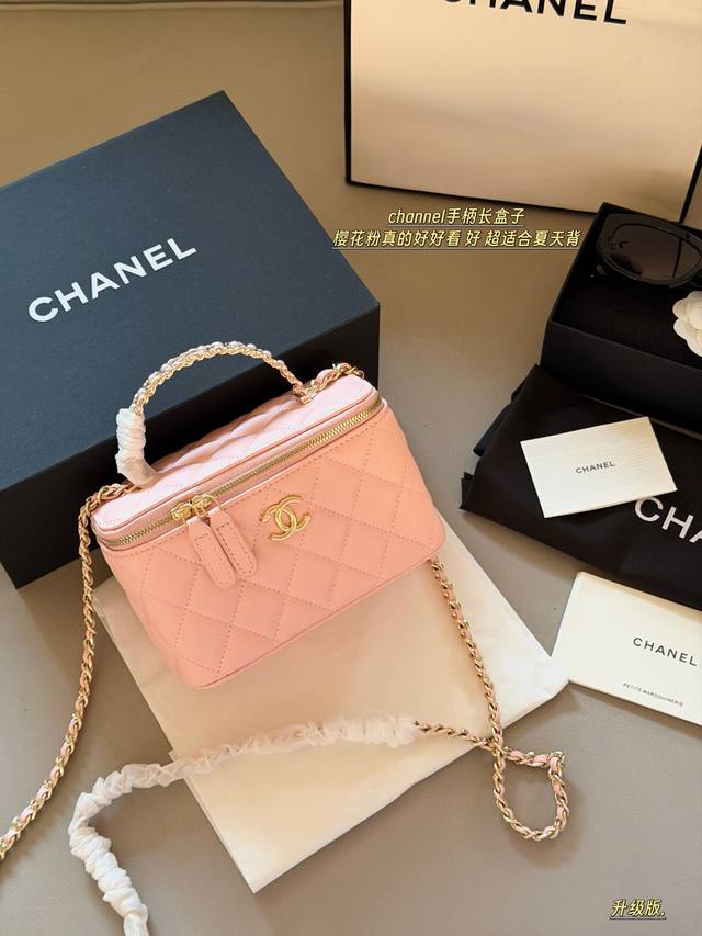 200 Comes with box Size: 16*10cm Chanel small box handbag The cherry blossom pin