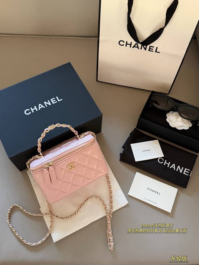200 Comes with box Size: 16*10cm Chanel small box handbag The cherry blossom pin