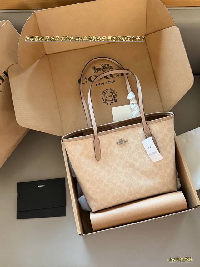 210 Comes with box Size: 26*24cm Finally found you, my perfect bag~ C&D City26 s
