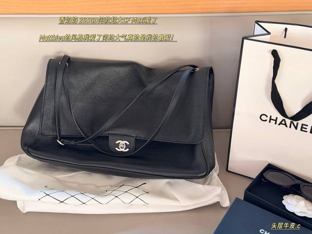 420 Unboxed Top-Grain Cowhide Leather Bag Size: 42*25cm Chanel CF Airport Bag, s