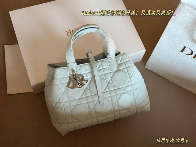 400 Upgraded box version. Size: 28*21cm (Large). This is 's super popular Toujou