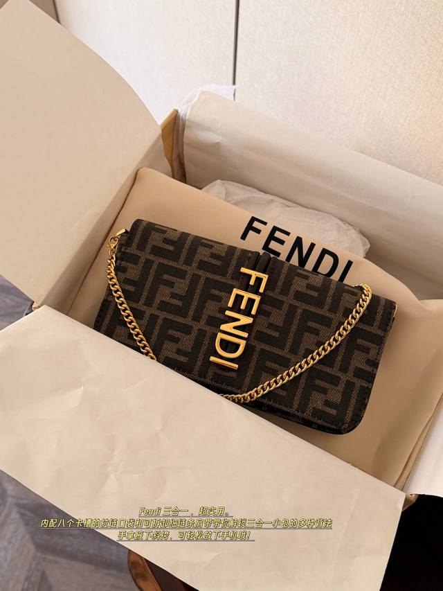 200 New arrival with box. Size: 20*11cm. Fendi's new Woc bag. Its advantages: af 200 New arrival with box. Size: 20*11cm. Fendi's new Woc bag. Its advantages: af