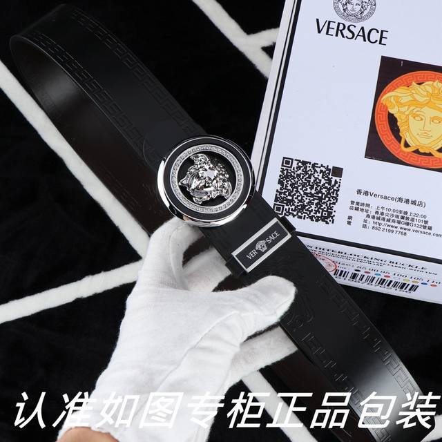 皮带：范思哲.Ver Sace原单 腰带：认准如图专柜包装，赠送打孔器 材料：百分百头层牛皮保证真皮。美人头，24K钢扣，镶钻工艺专柜同等质量， 送人自用首选