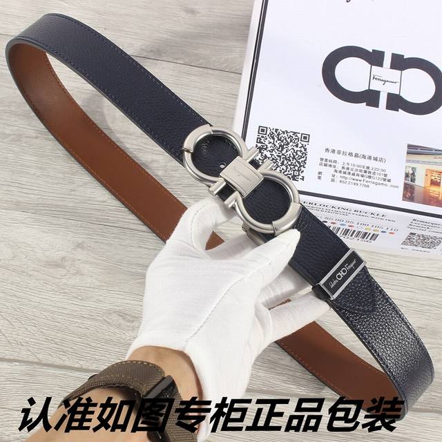 品名：菲拉格木新款.原单 型号：请认准如图专柜包装，赠送打孔器 材料：百分百头层牛皮，保证真皮。专柜同等质量， 送人自用首选 包装： 请认准如图专柜包装，发票齐