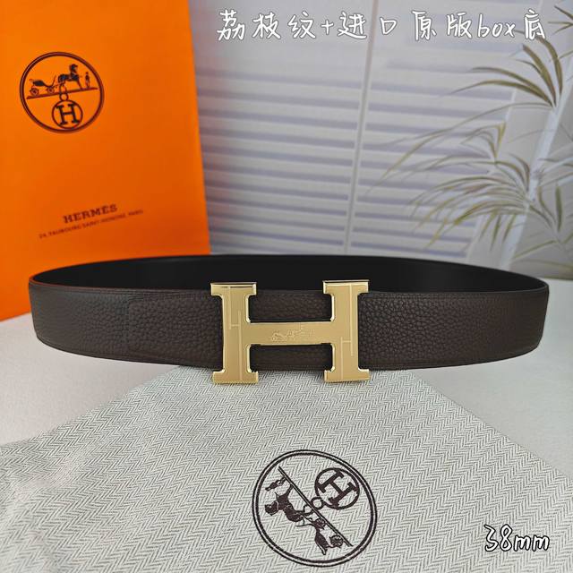 230 Hermè 爱马仕 经典平头 双面原版 原单品质 进口头层牛皮 咖啡色荔枝纹搭配黑色平纹 寸半38Mm 配H花纹金 银钢扣 230 Hermè 爱马仕 经典平头 双面原版 原单品质 进口头层牛皮 咖啡色荔枝纹搭配黑色平纹 寸半38Mm 配H花纹金 银钢扣