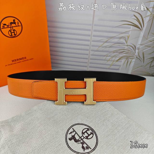 230 Hermè 爱马仕 经典平头 双面原版 原单品质 进口头层牛皮 橙色荔枝纹搭配黑色平纹 寸半38Mm 配H花纹金 银钢扣 230 Hermè 爱马仕 经典平头 双面原版 原单品质 进口头层牛皮 橙色荔枝纹搭配黑色平纹 寸半38Mm 配H花纹金 银钢扣