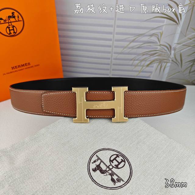 230 Hermè 爱马仕 经典平头 双面原版 原单品质 进口头层牛皮 土黄色荔枝纹搭配黑色平纹 寸半38Mm 配H花纹金 银钢扣 230 Hermè 爱马仕 经典平头 双面原版 原单品质 进口头层牛皮 土黄色荔枝纹搭配黑色平纹 寸半38Mm 配H花纹金 银钢扣