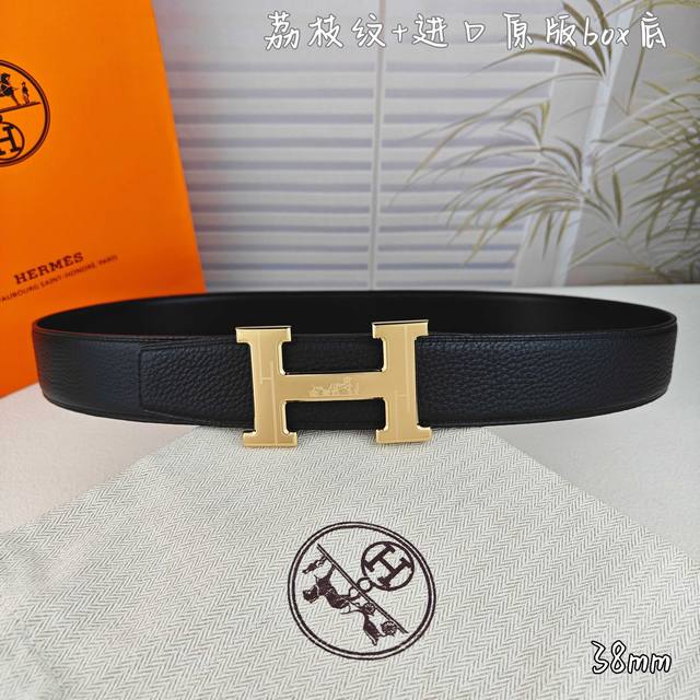 230 Hermè 爱马仕 经典平头 双面原版 原单品质 进口头层牛皮 黑色荔枝纹搭配黑色平纹 寸半38Mm 配H花纹金 银钢扣 230 Hermè 爱马仕 经典平头 双面原版 原单品质 进口头层牛皮 黑色荔枝纹搭配黑色平纹 寸半38Mm 配H花纹金 银钢扣