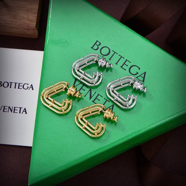 Bottega Venenta's new Bv earrings feature a unique and distinctive design that w