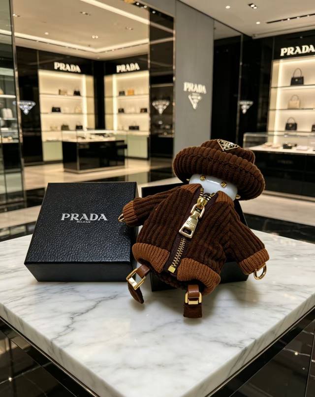 - New limited edition Prada doll keychain. 's autumn/winter retro brown tone let