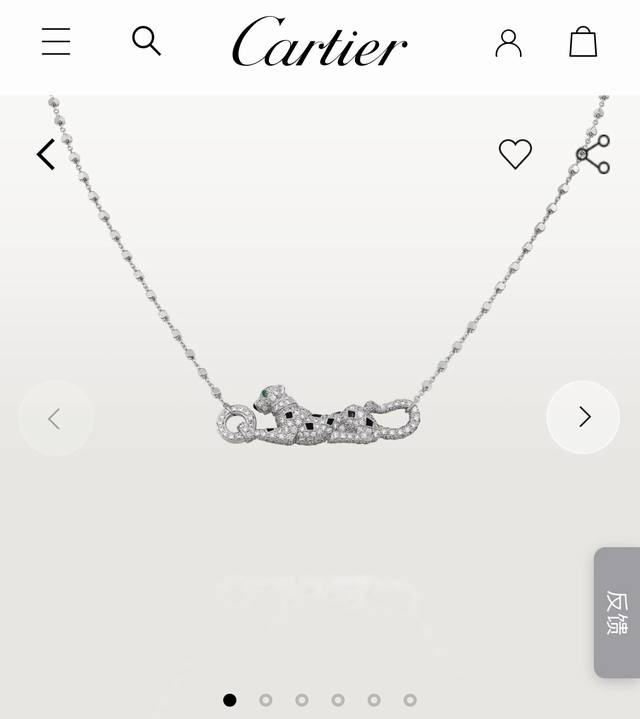 Exquisitely crafted Cartier 1:1 full-diamond panther necklace. Classic aristocra Exquisitely crafted Cartier 1:1 full-diamond panther necklace. Classic aristocra