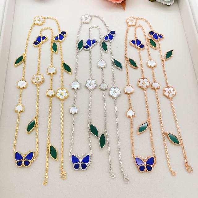 Gold Silver Rose Gold Van Cleef & Arpels latest tricolor butterfly necklace, con