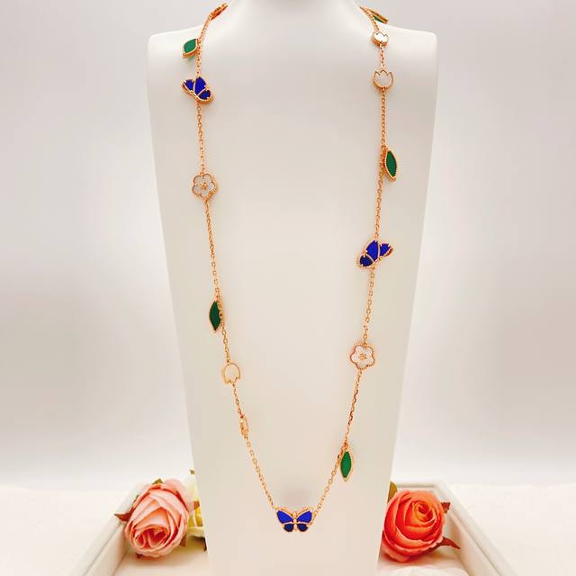 Vancleef*Arp