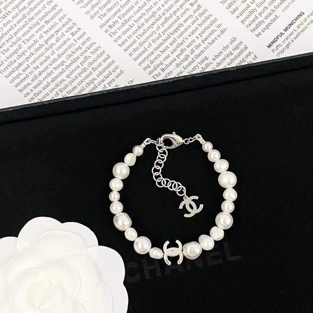 Today's New Arrival Code H600 Chanel Bracelet Hot Selling New Arrival Chanel 26
