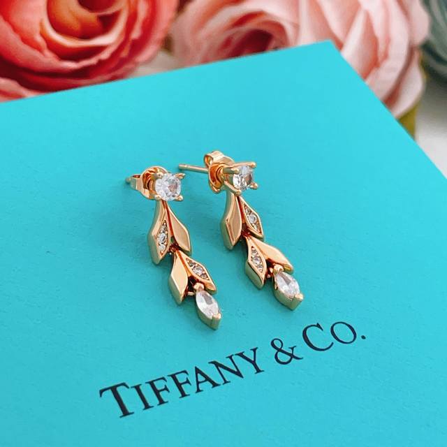 Tiffany's latest rose gold tassel leaf earrings, made of the same Z batch of bra