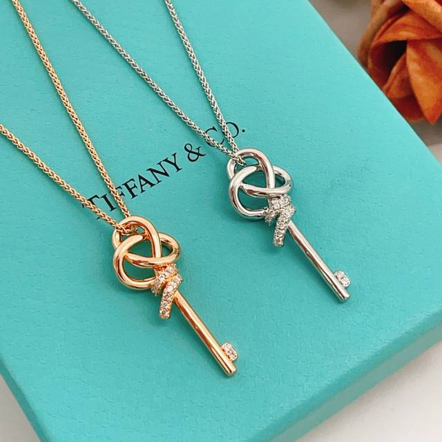 Tx086 Rose Gold Tx087 Silver Tiffany's latest two-tone diamond-encrusted key nec