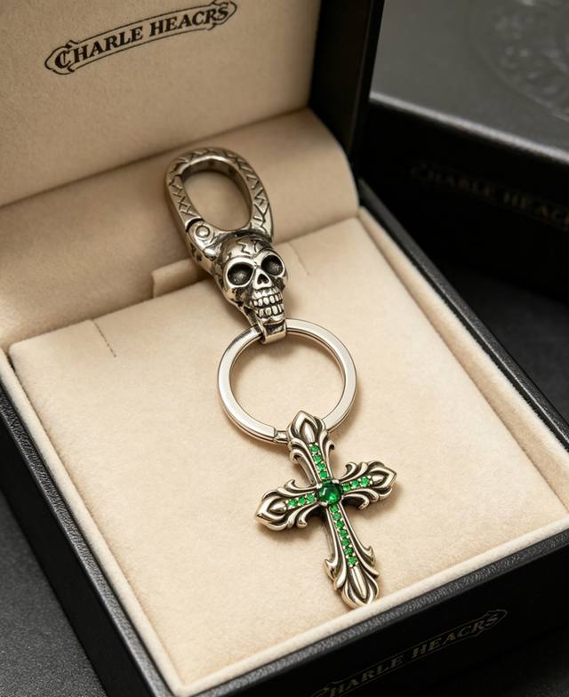 Green Diamond Sword and Cross Keychain A popular 2026 Chrome Hearts keychain. Th