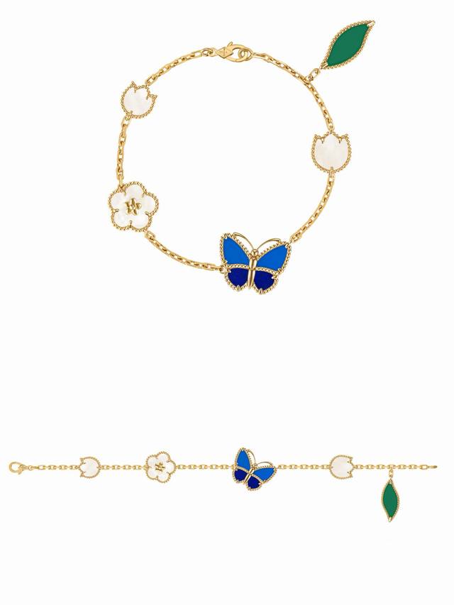 New Arrival Hot Selling Vca Van Cleef & Arpels Lucky S Ring Series Yellow Gold L