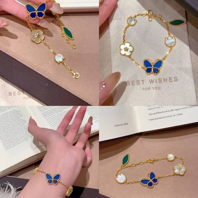 Ahhh, the new Lucky bracelet is absolutely gorgeous! Van Cleef & Arpels' new VCA